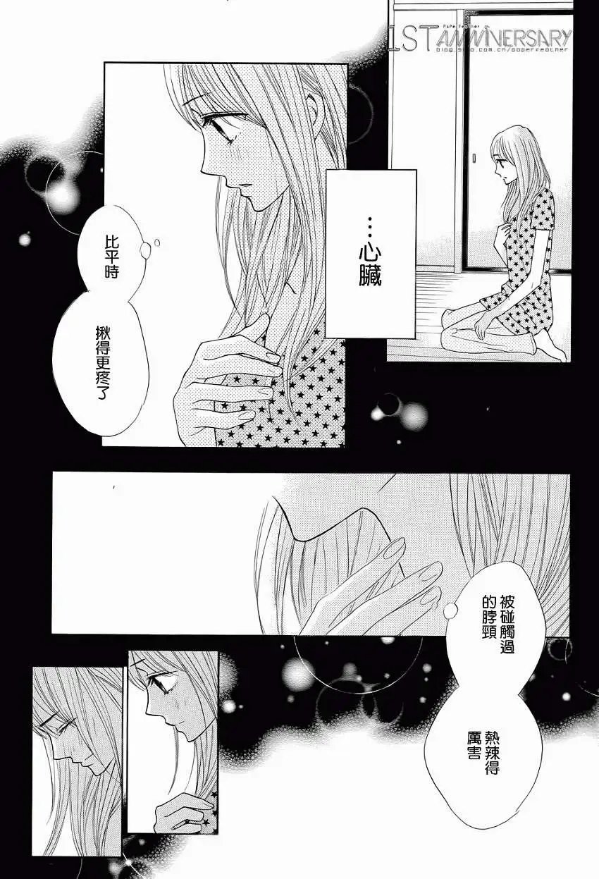 第46回