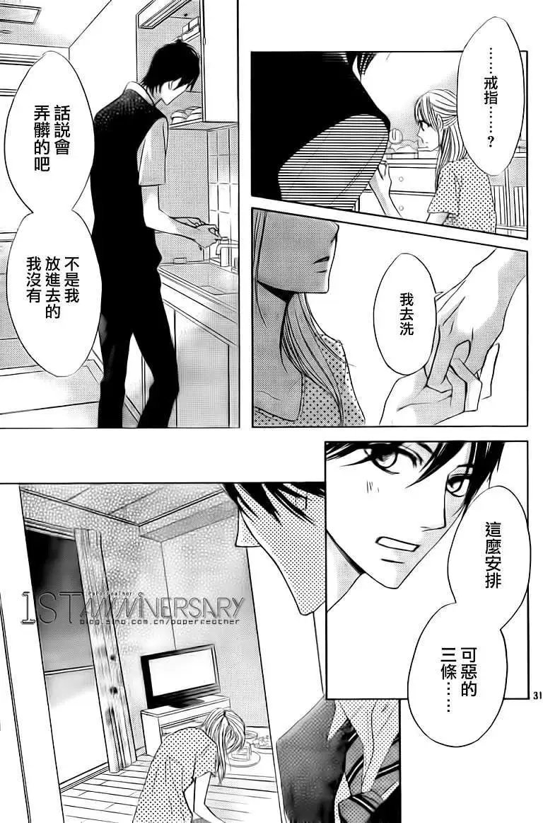 第48回