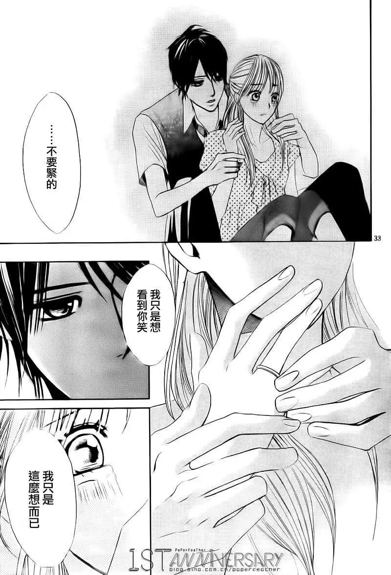 第48回