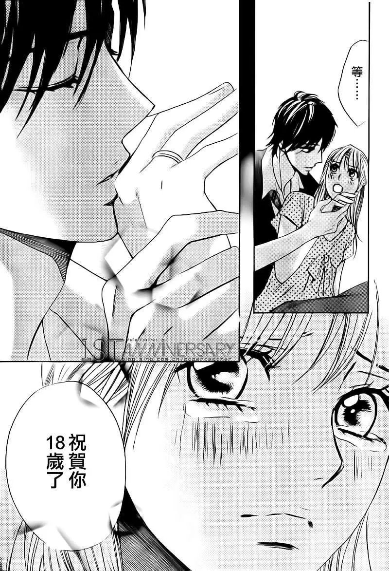 第48回