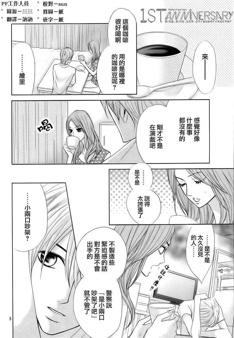 第49回