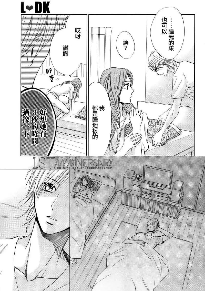第49回