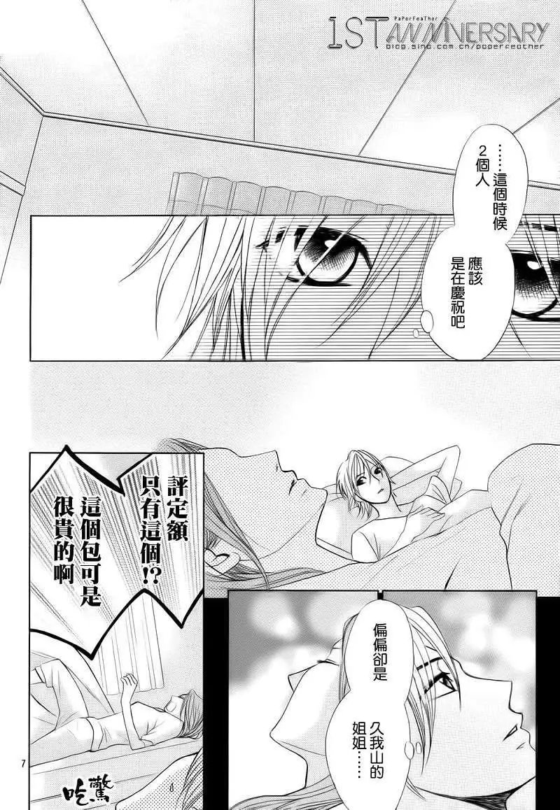 第49回