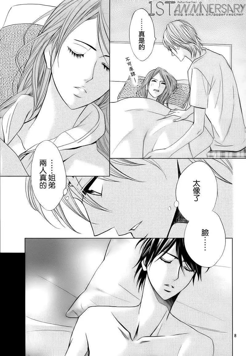 第49回