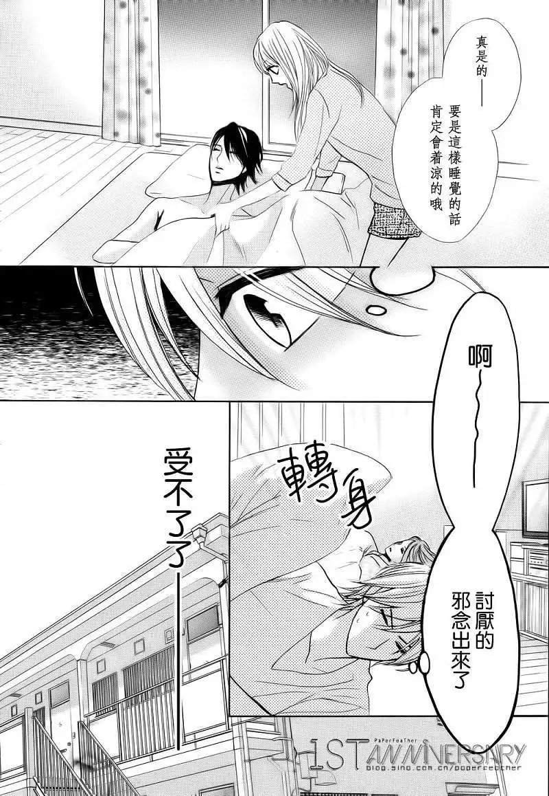 第49回