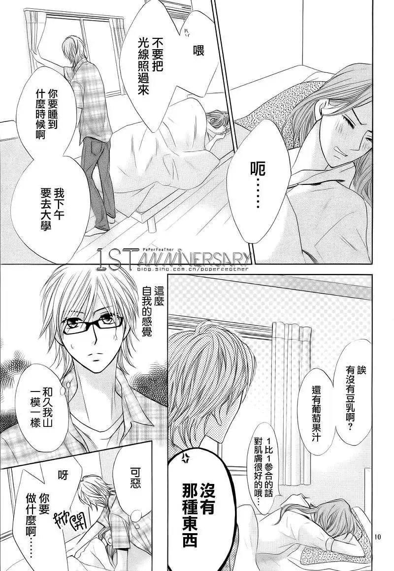 第49回