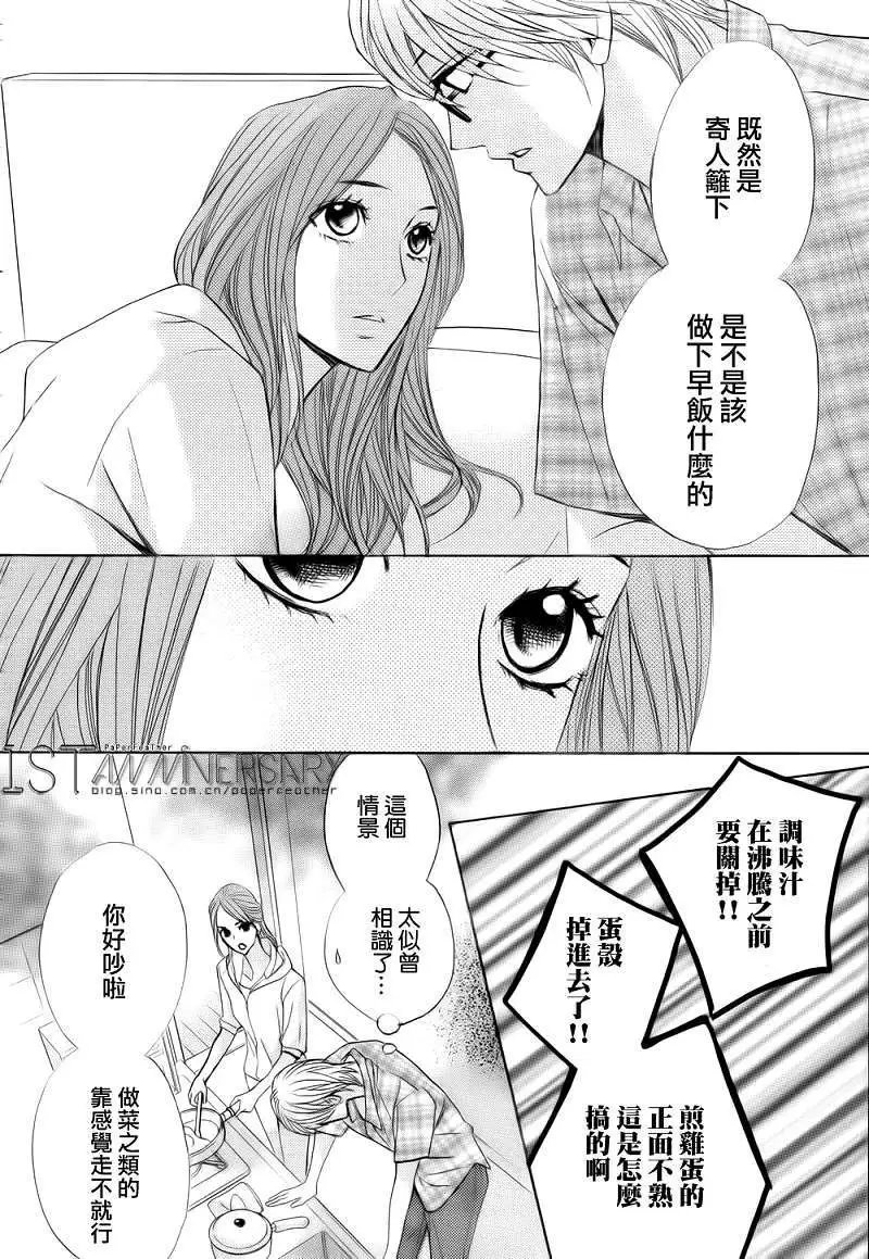 第49回