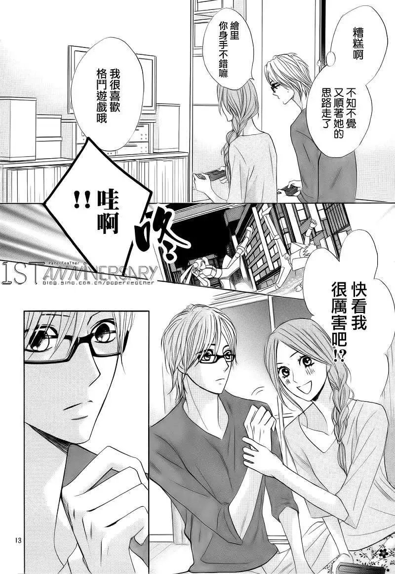 第49回