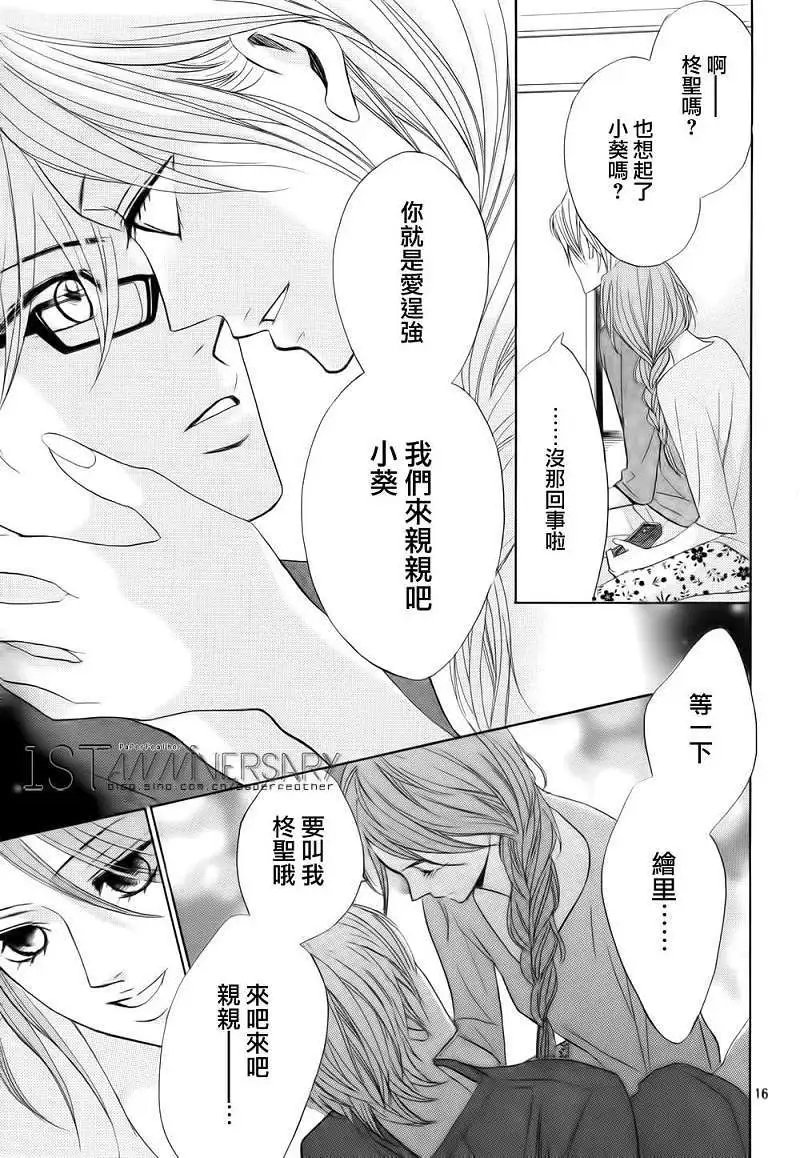 第49回