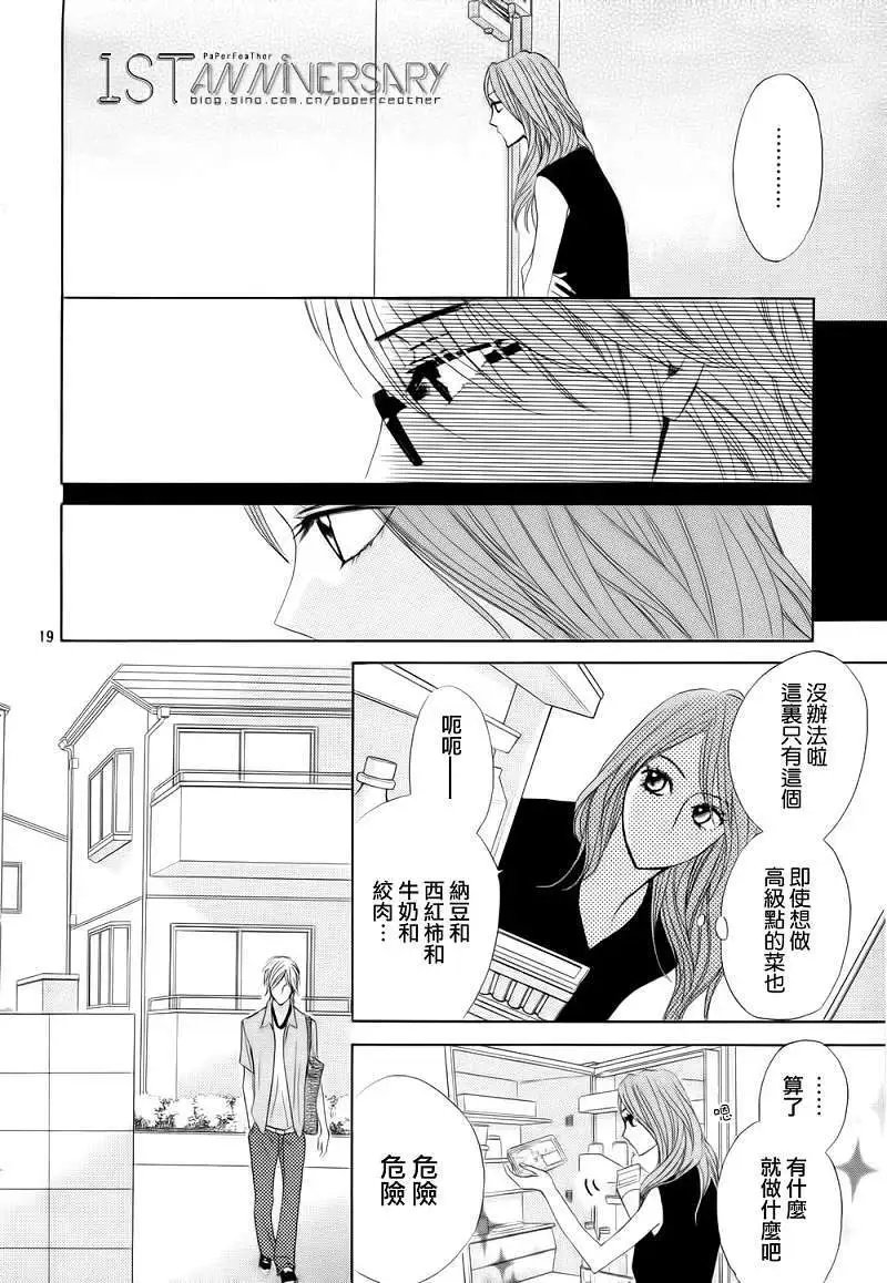 第49回