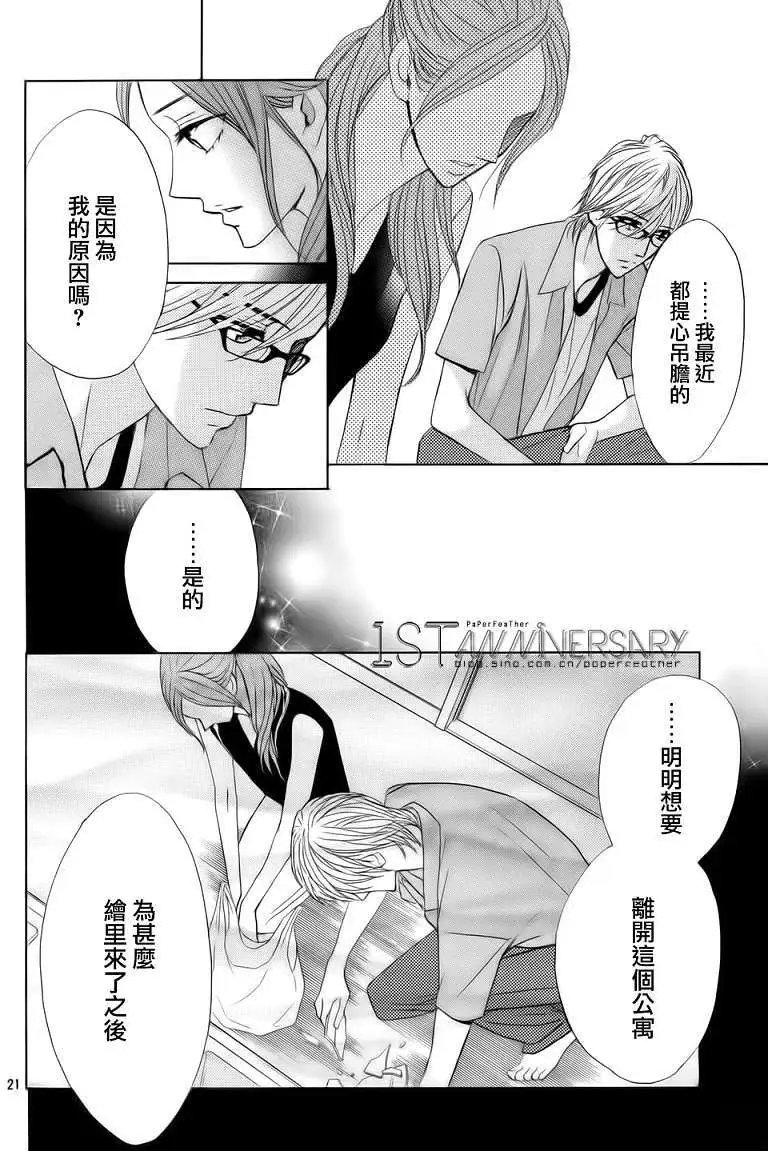 第49回