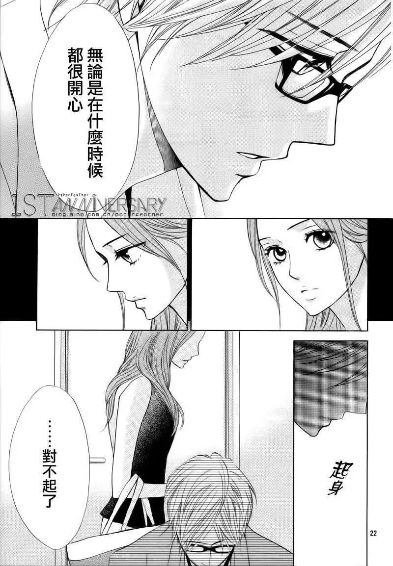 第49回