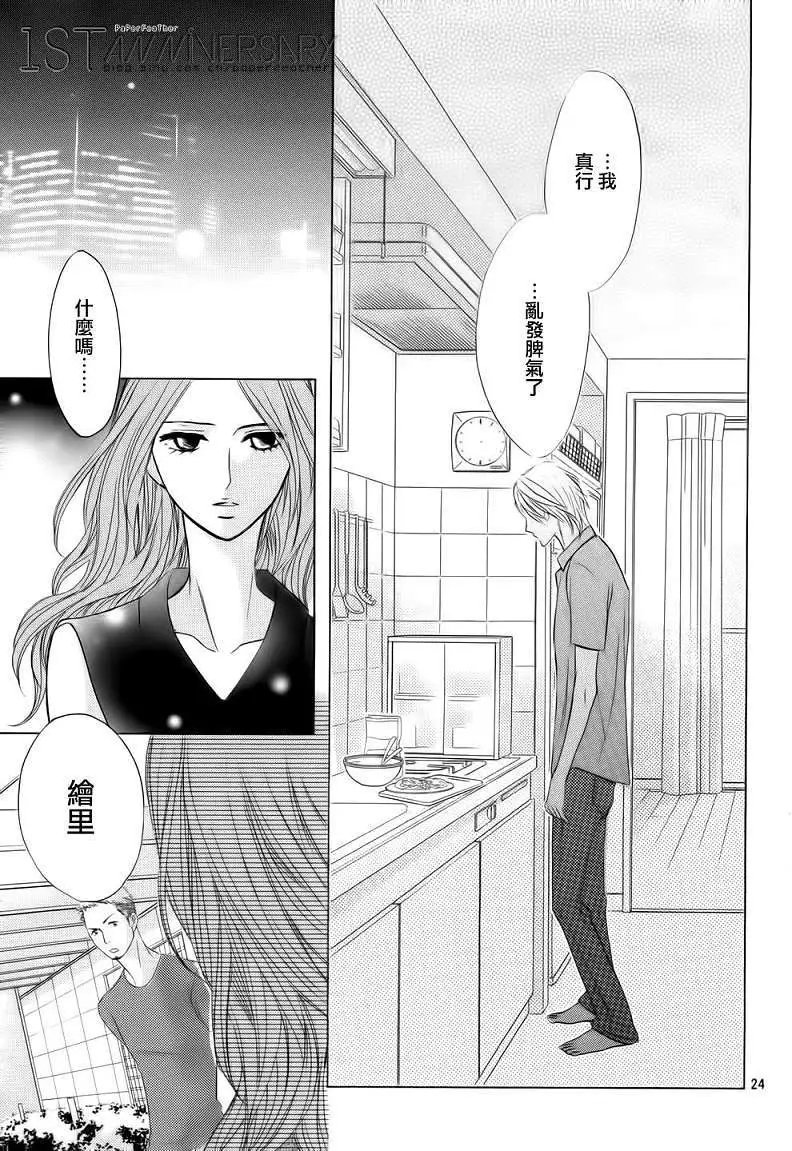 第49回
