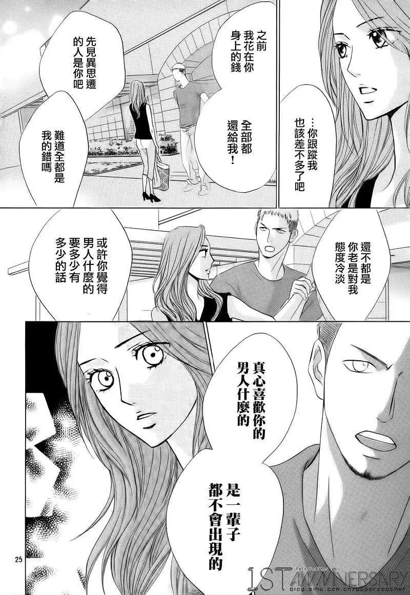 第49回