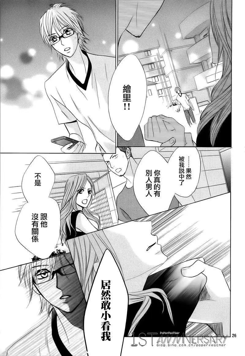 第49回