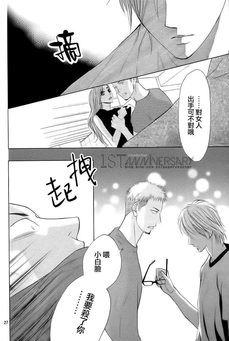第49回