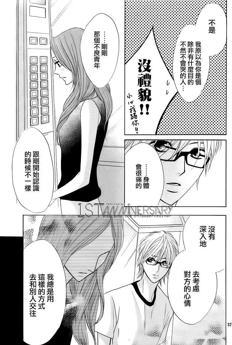 第49回