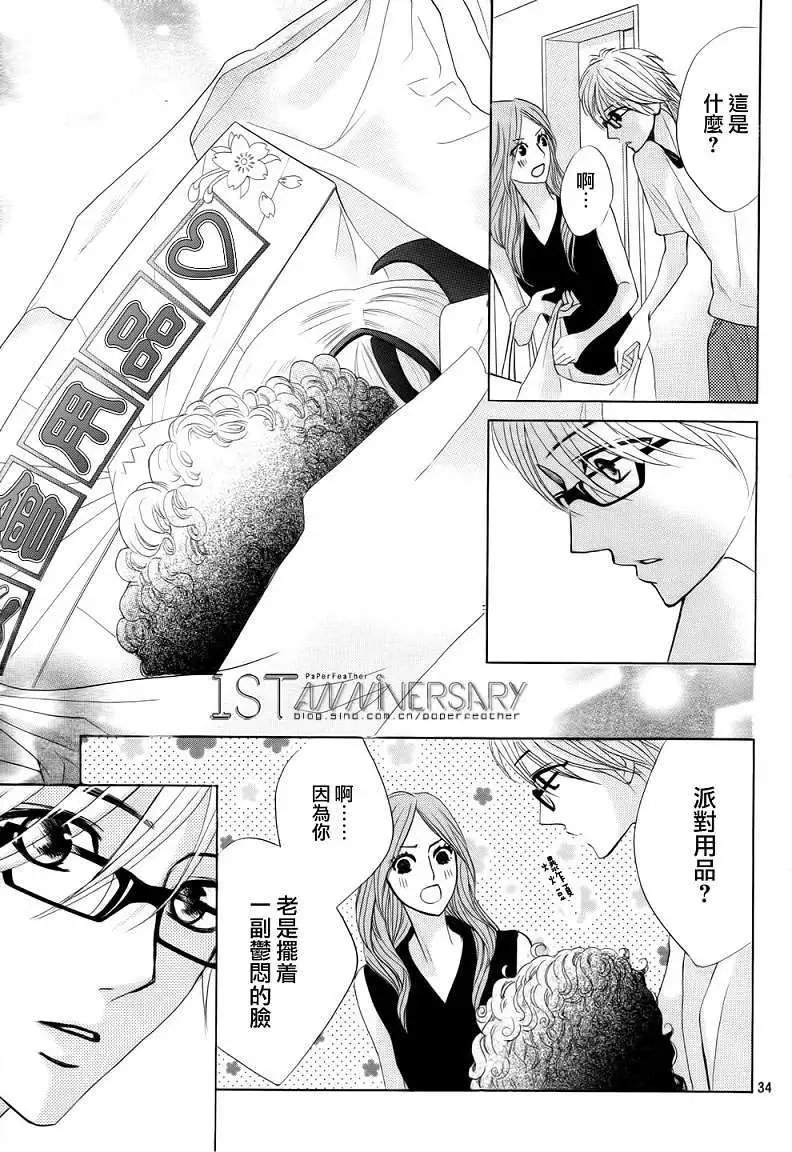 第49回