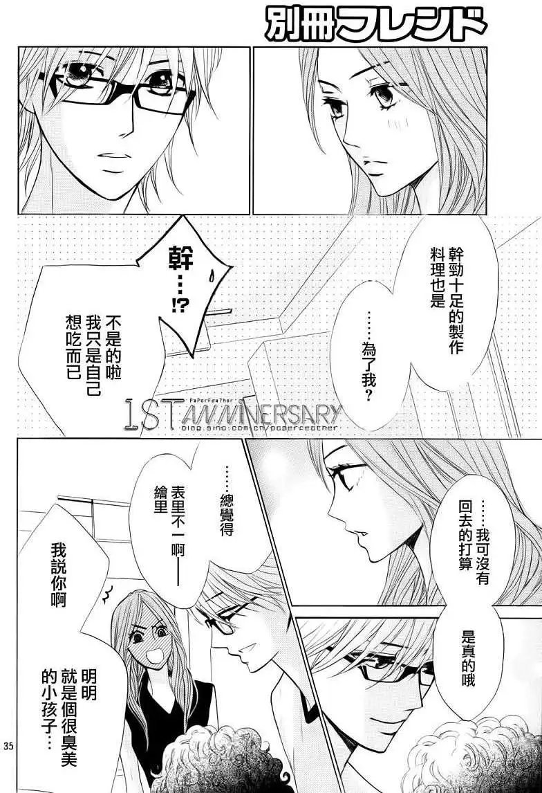 第49回