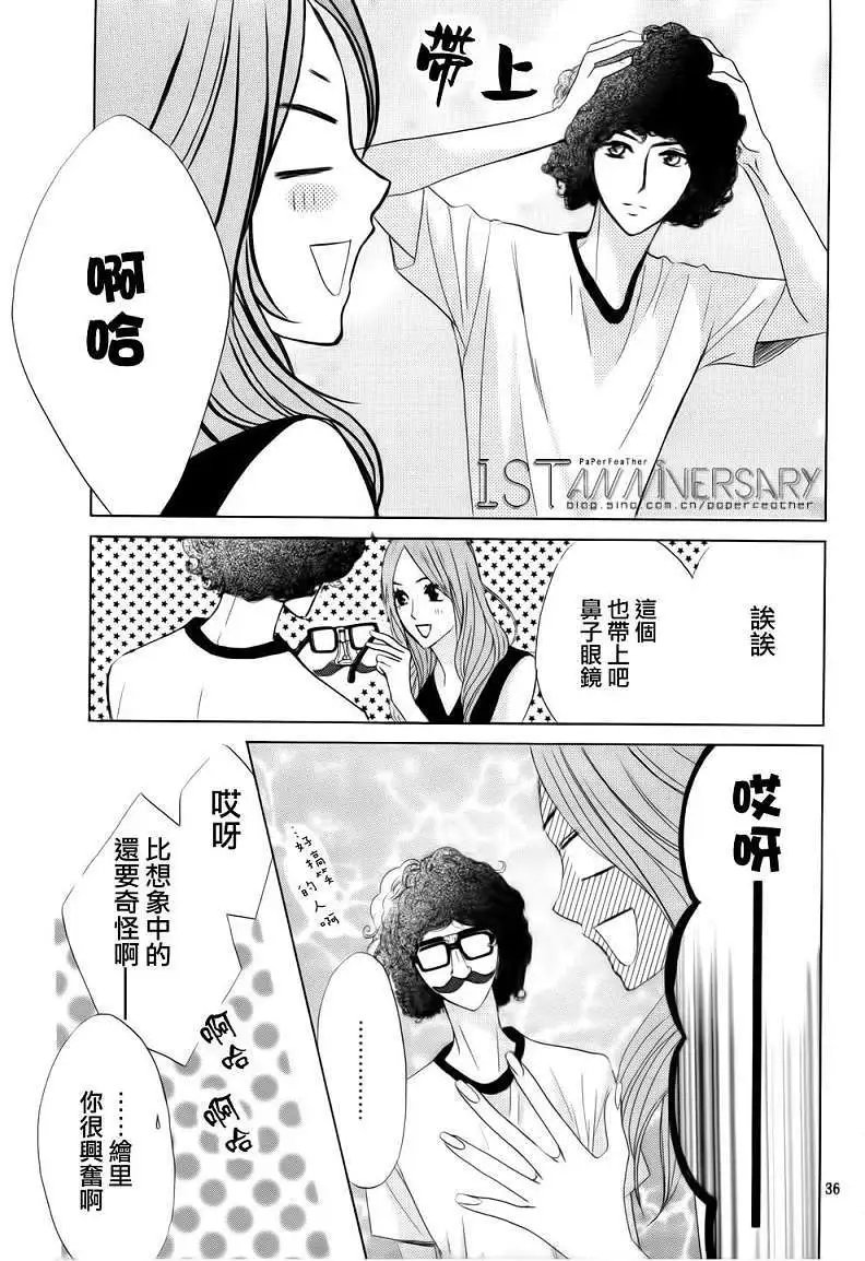 第49回