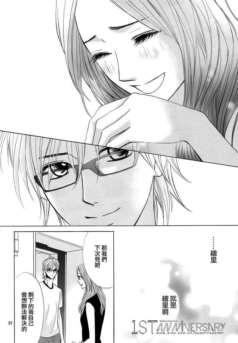 第49回