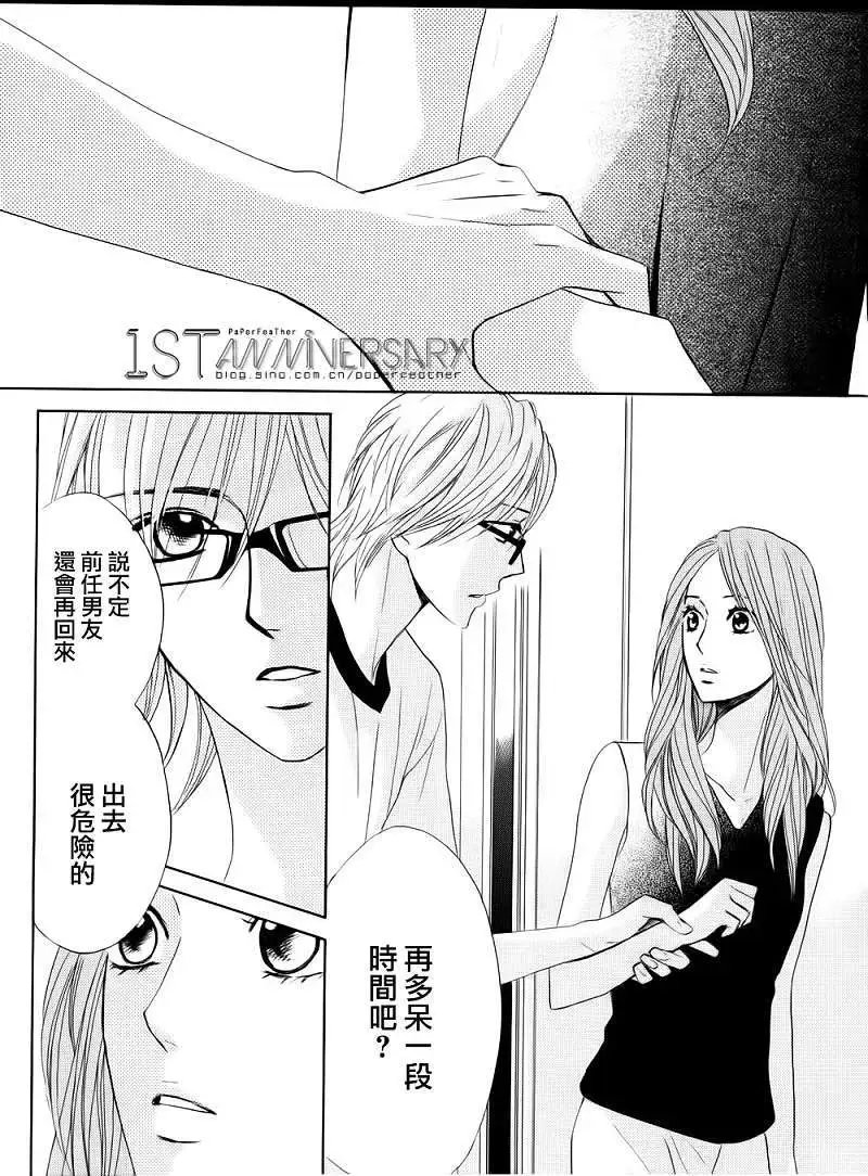 第49回