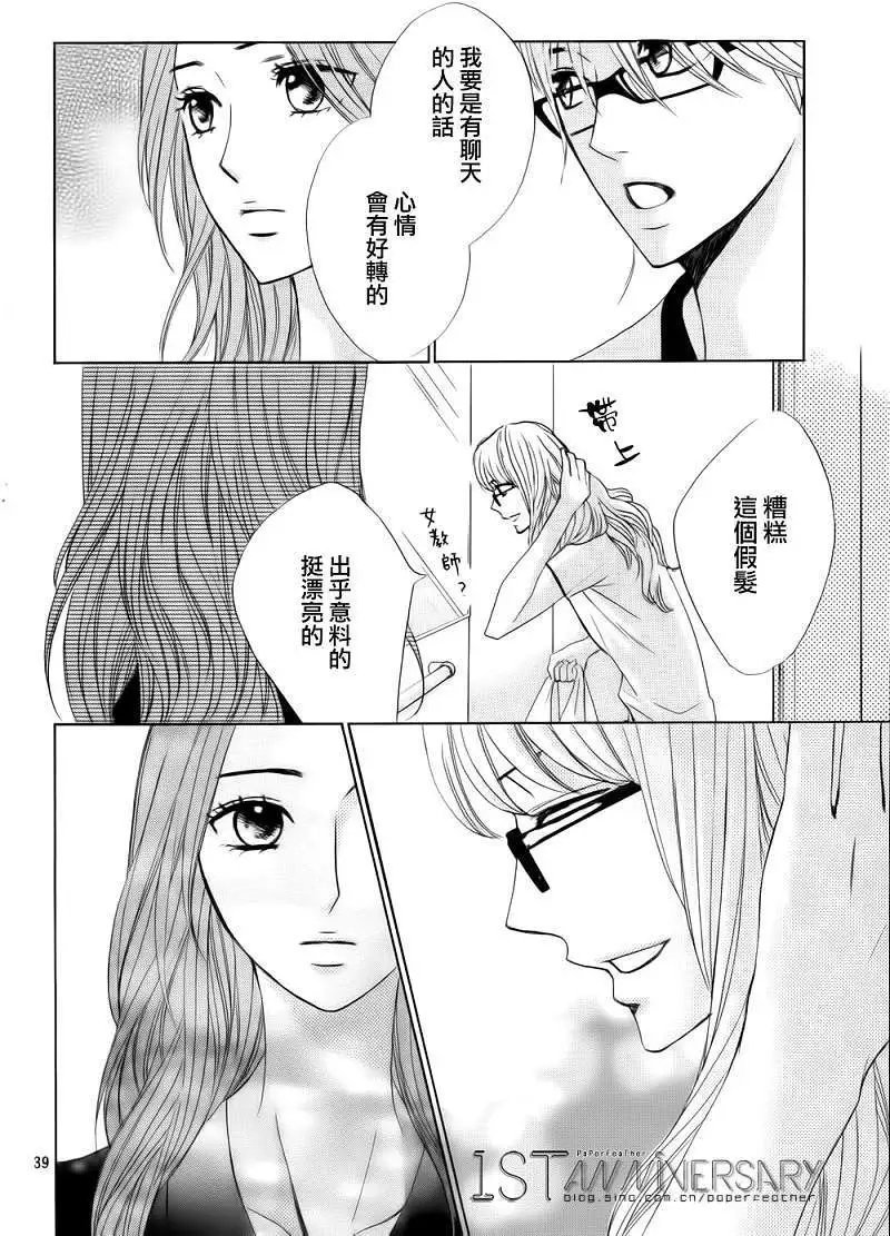 第49回