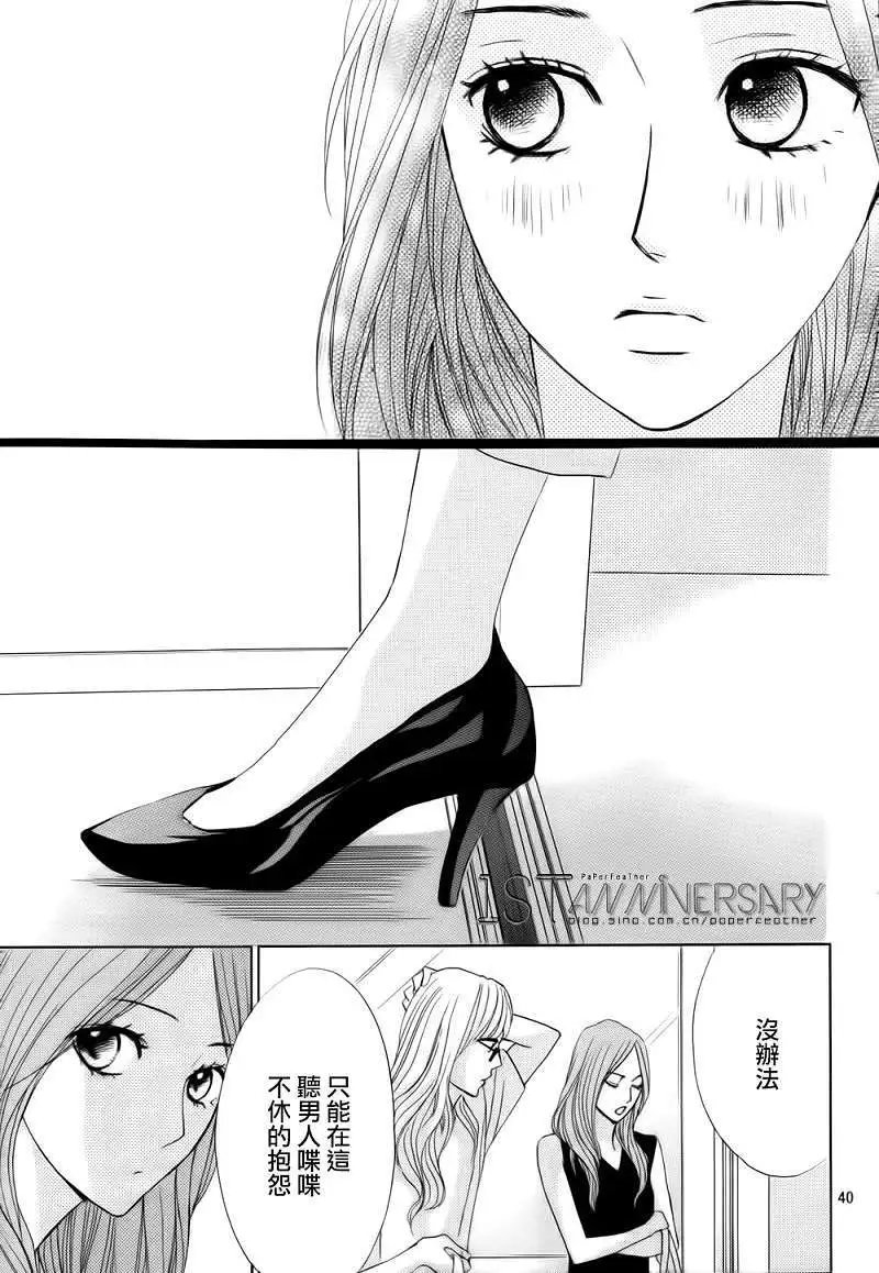 第49回
