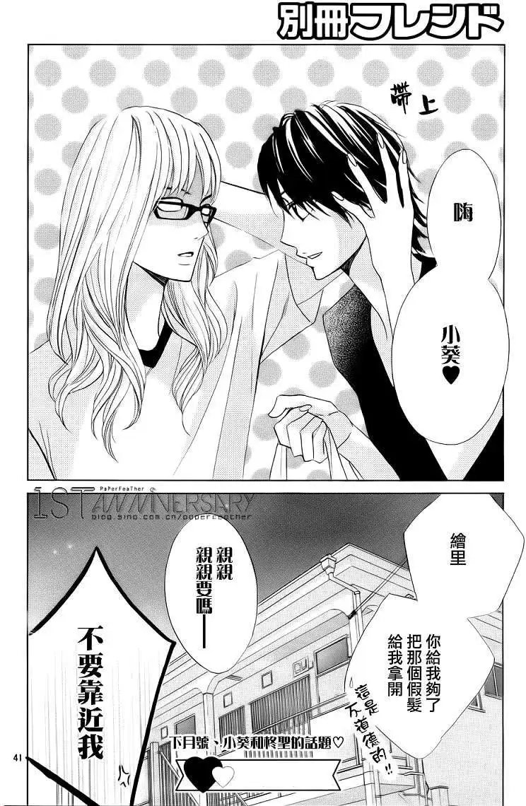 第49回