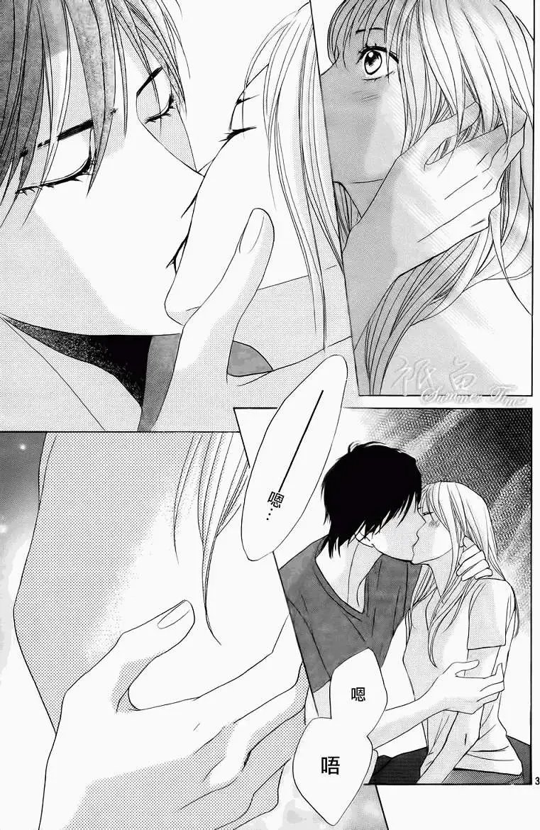 第50回