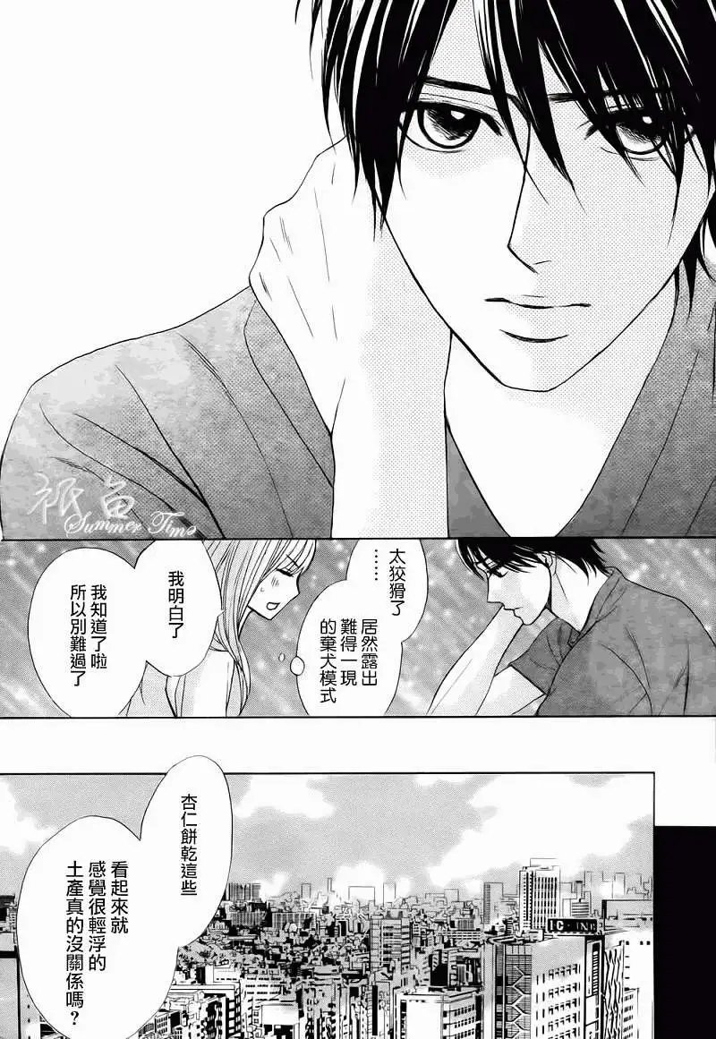 第50回
