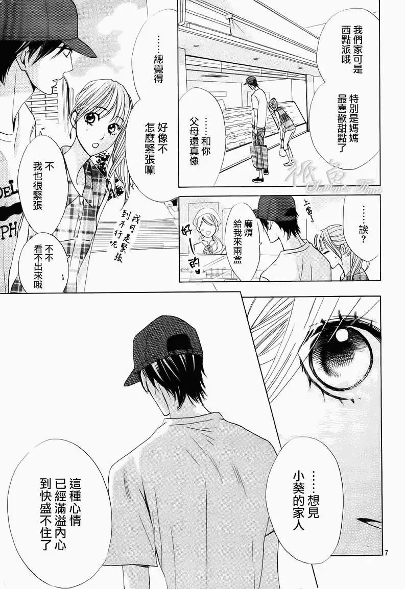 第50回