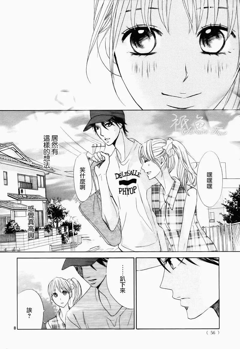 第50回