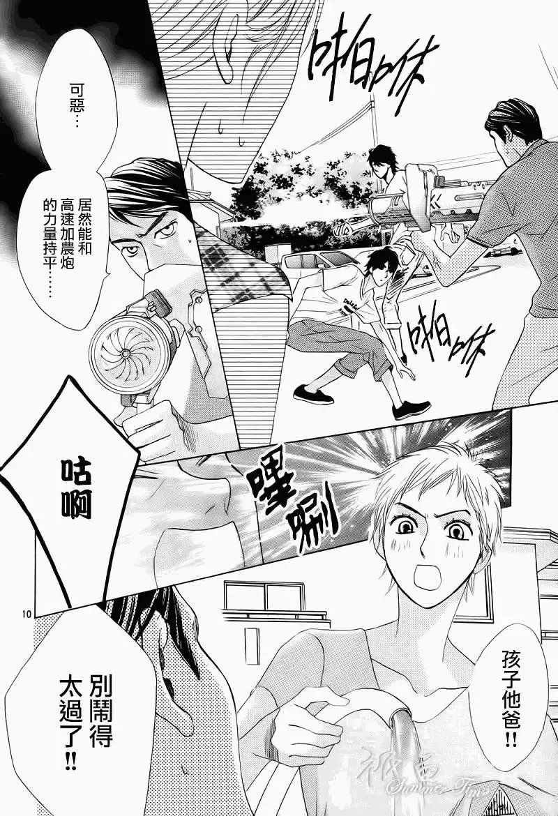 第50回