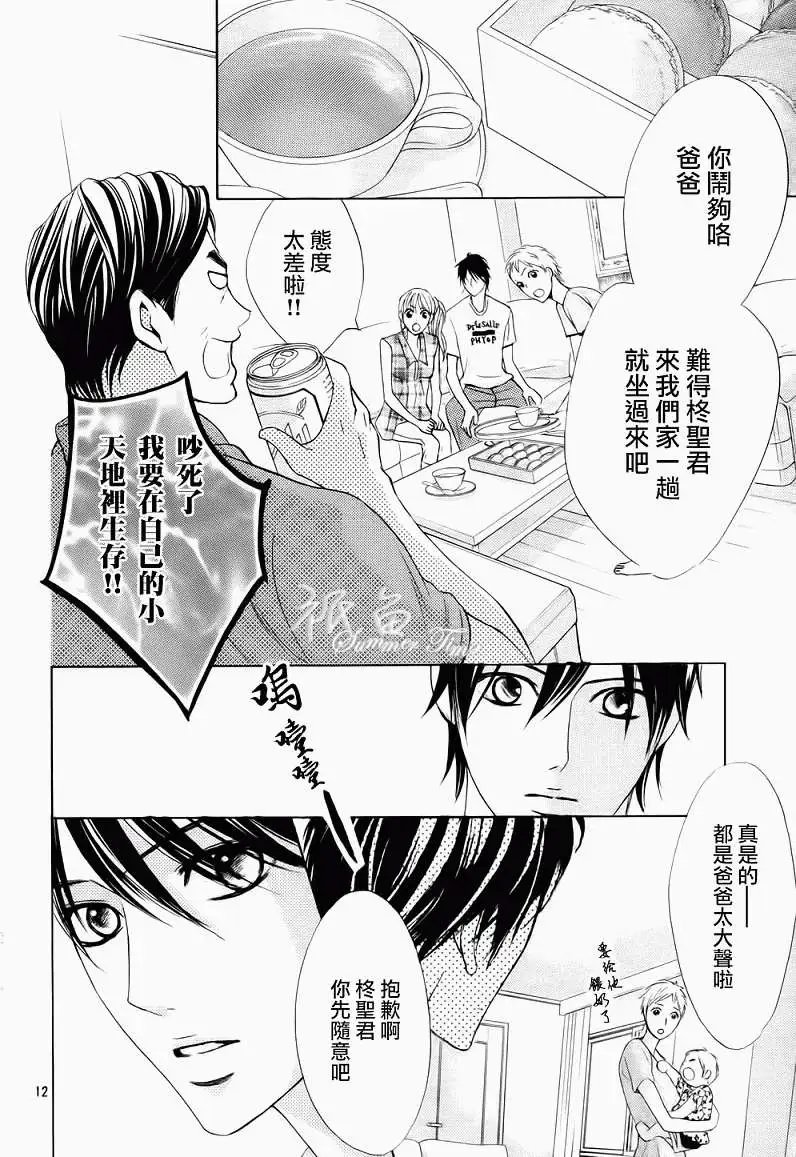 第50回