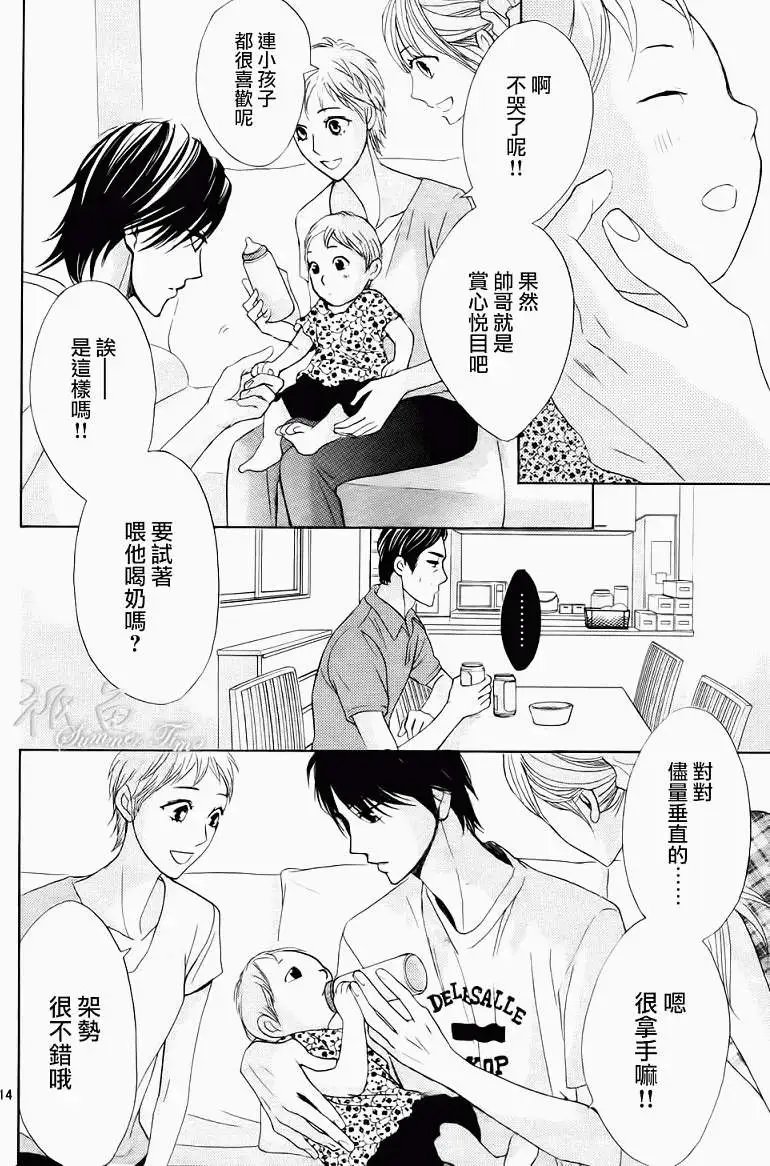 第50回