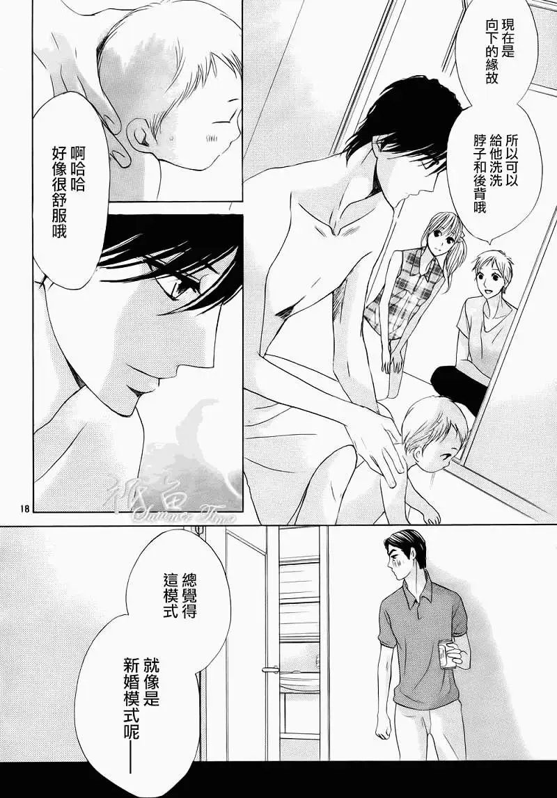 第50回