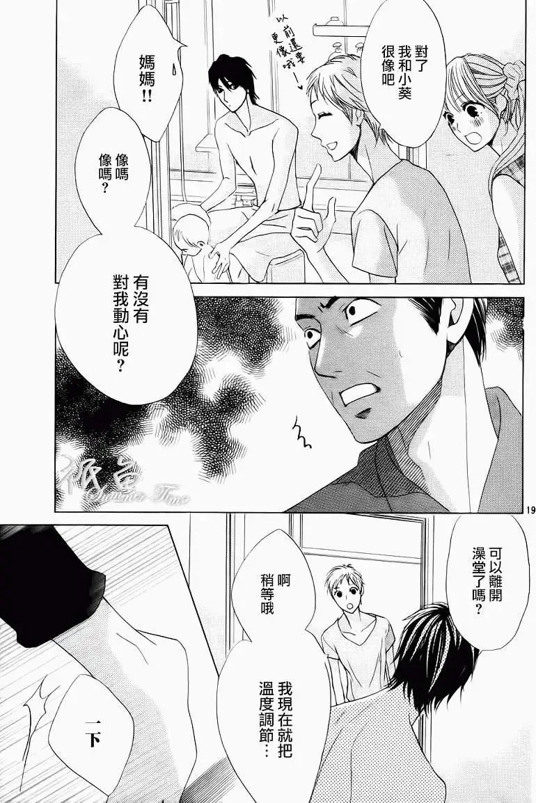 第50回