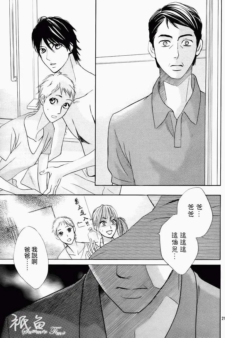 第50回