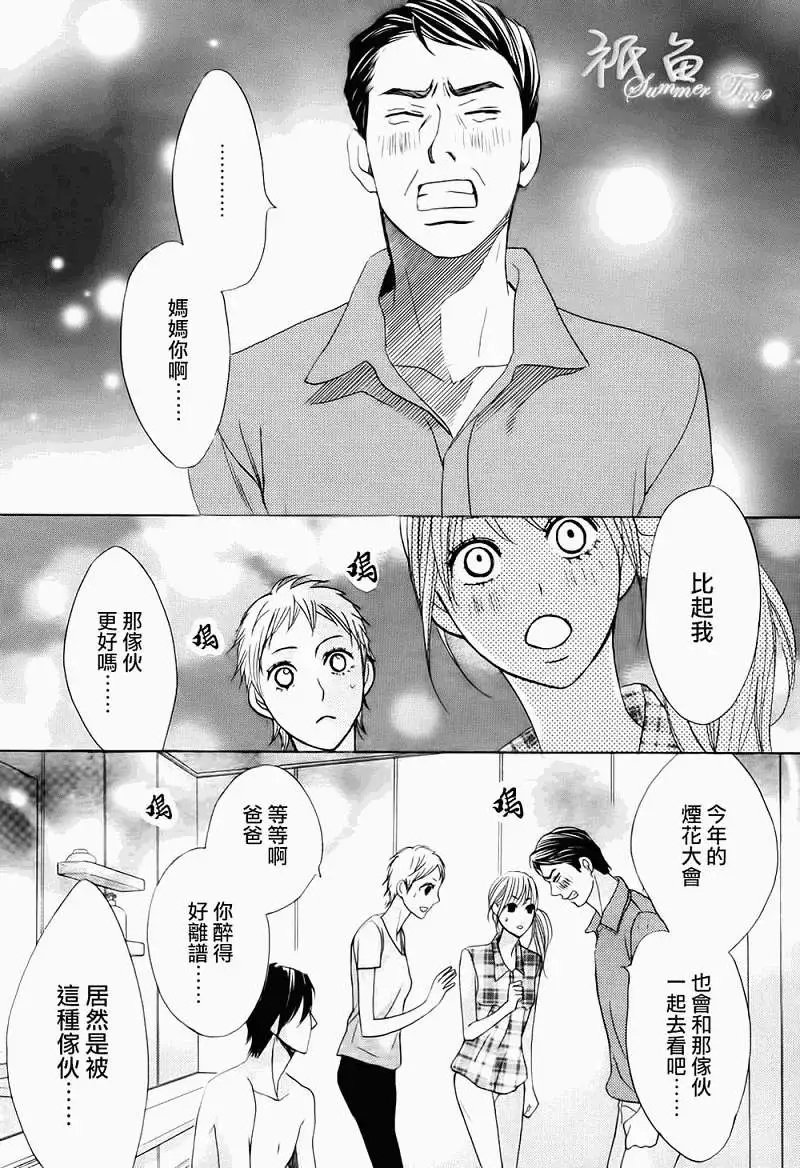 第50回