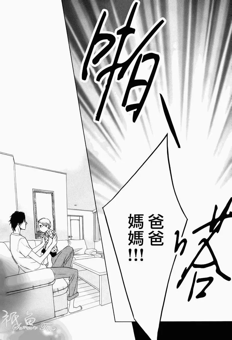 第50回