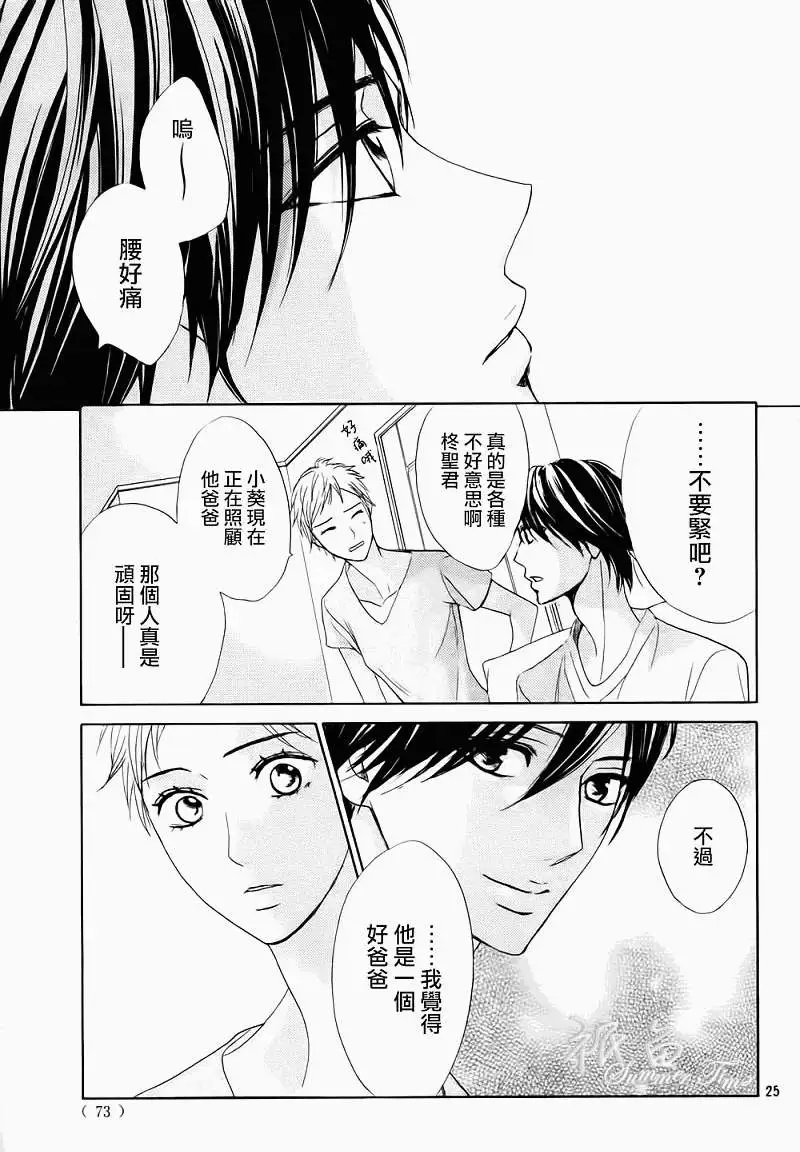 第50回