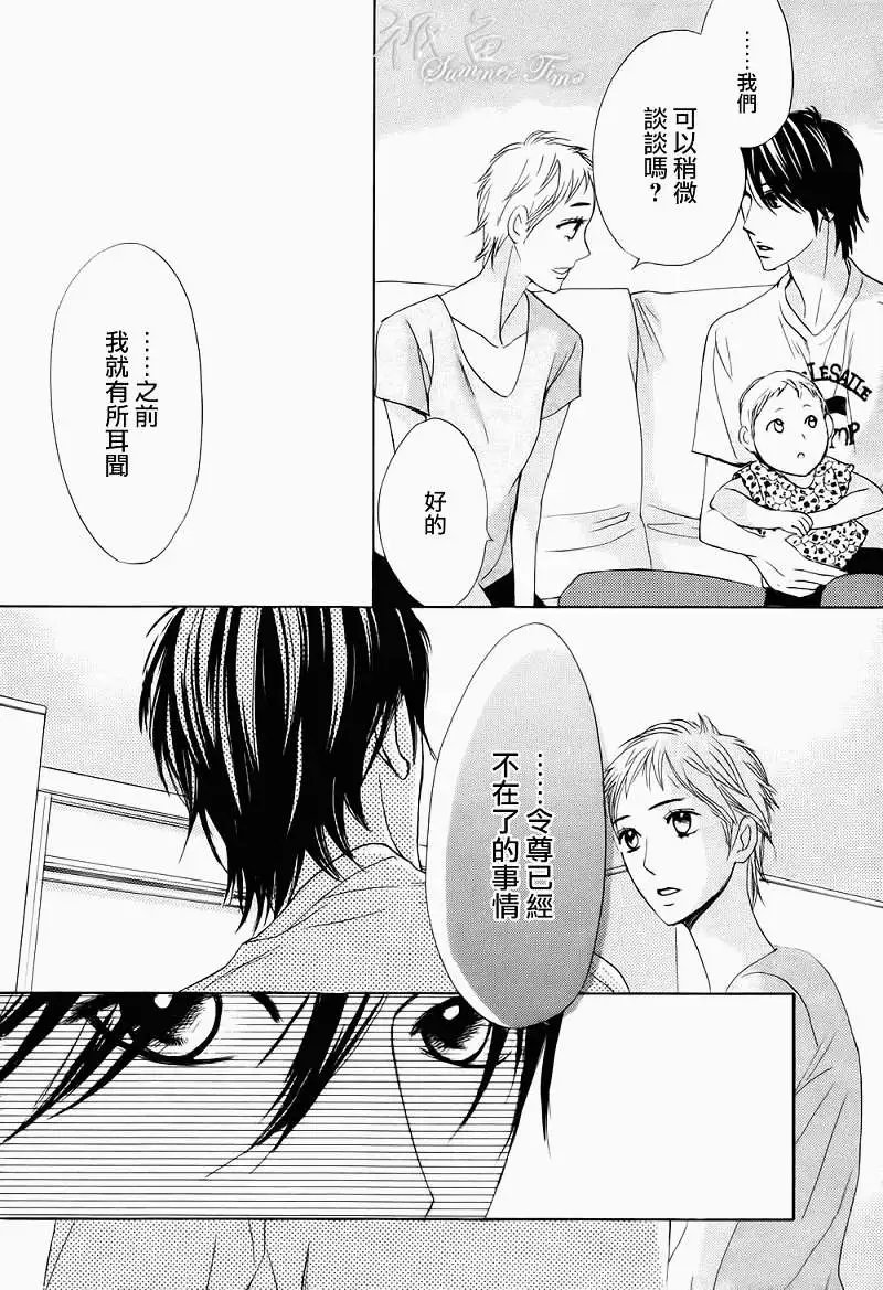 第50回