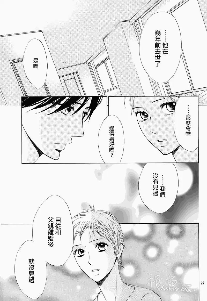 第50回