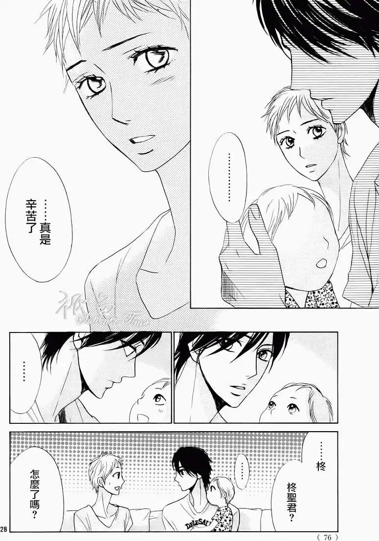 第50回