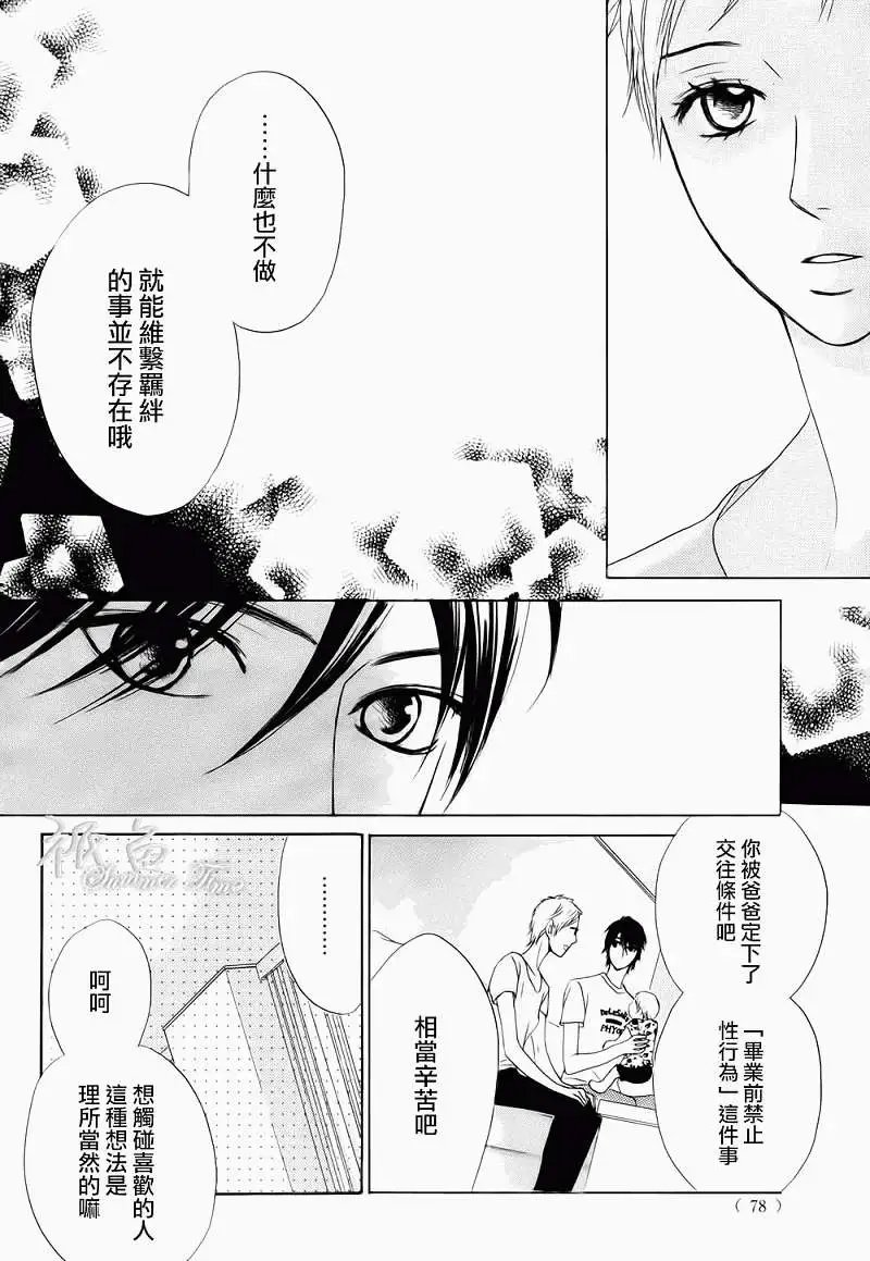 第50回