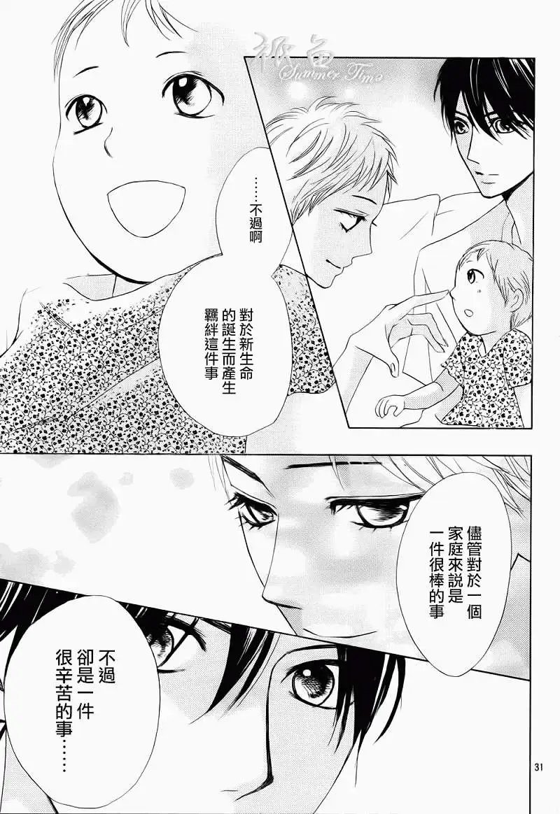 第50回