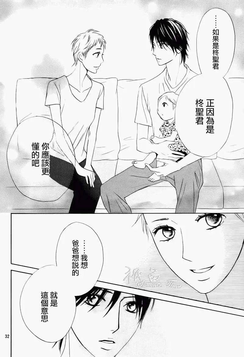 第50回