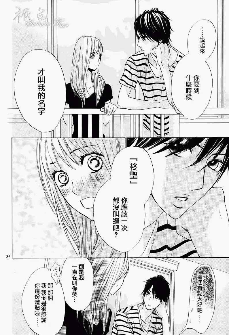 第50回