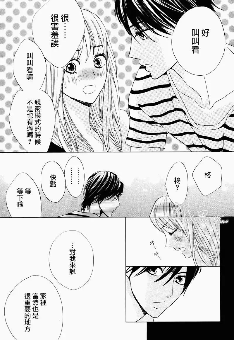 第50回
